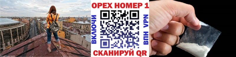 купить закладку  ОМГ ОМГ зеркало  COCAIN 98%  Снежинск 