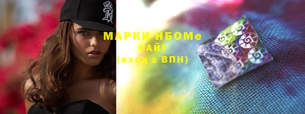 каннабис Семилуки