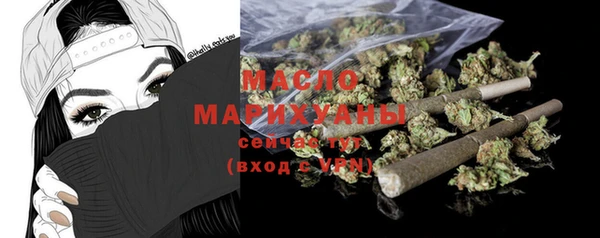 гашик Семёнов