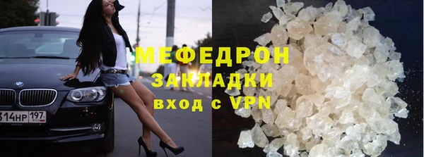 Альфа ПВП Семикаракорск