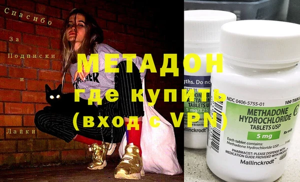 Альфа ПВП Семикаракорск
