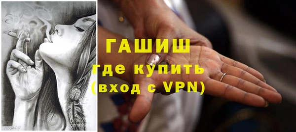 Альфа ПВП Семикаракорск