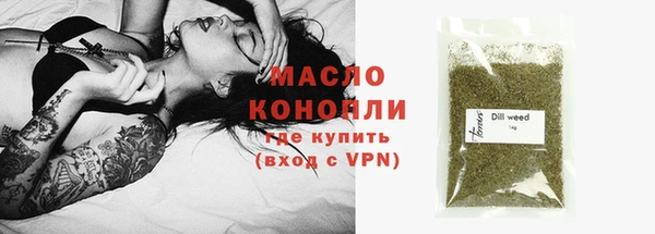 гашик Семёнов