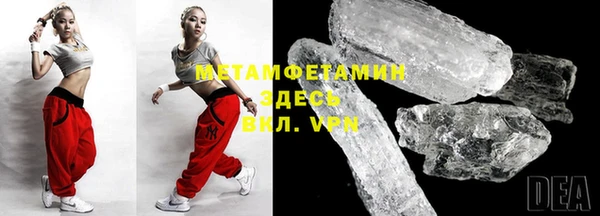 Альфа ПВП Семикаракорск