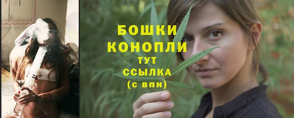 кристаллы Зеленодольск