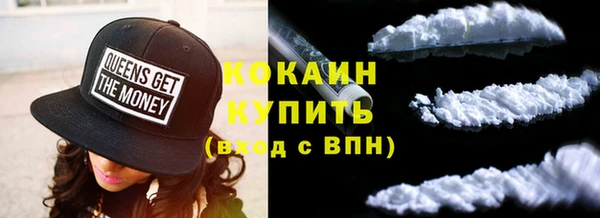 гашик Семёнов