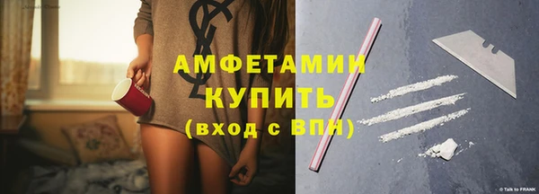 Альфа ПВП Семикаракорск