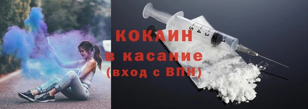 гашик Семёнов