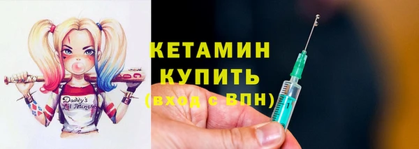 гашик Семёнов