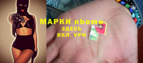 Альфа ПВП Семикаракорск