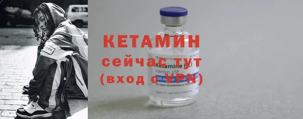 каннабис Семилуки