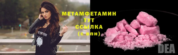 гашик Семёнов