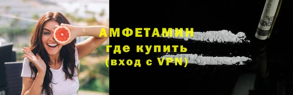 каннабис Семилуки