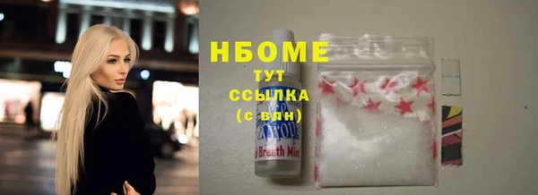 Альфа ПВП Семикаракорск