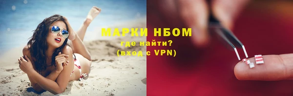 Альфа ПВП Семикаракорск