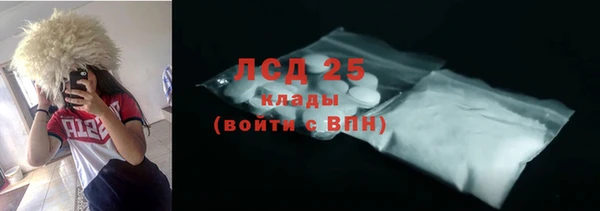 Альфа ПВП Семикаракорск