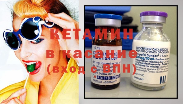 гашик Семёнов