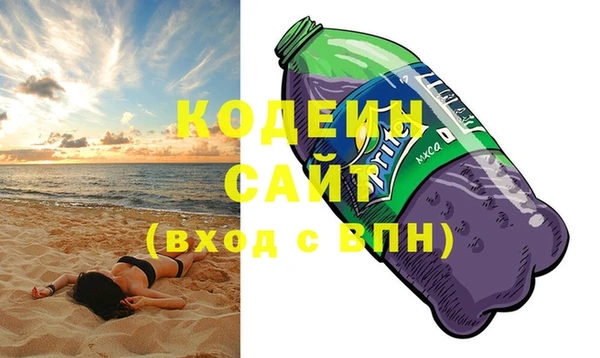 гашик Семёнов