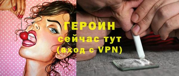 гашик Семёнов