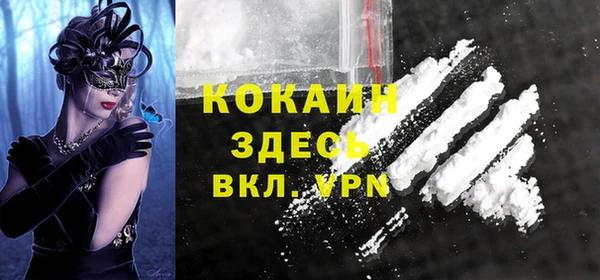 гашик Семёнов