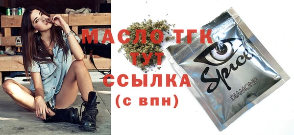 гашик Семёнов