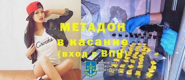 гашик Семёнов