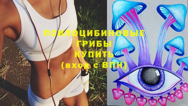 каннабис Семилуки