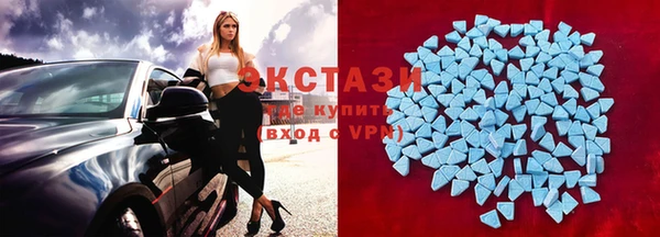 Альфа ПВП Семикаракорск