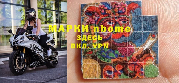 Альфа ПВП Семикаракорск