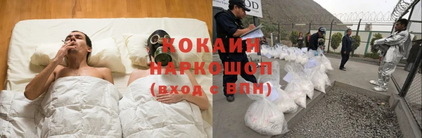 Альфа ПВП Семикаракорск