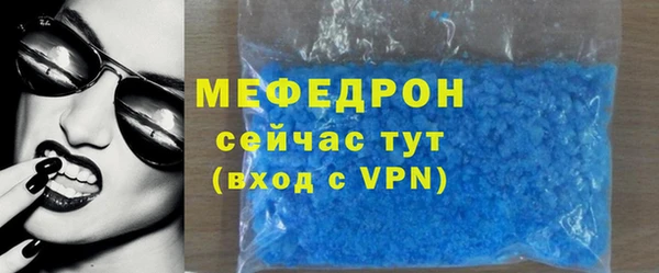 гашик Семёнов