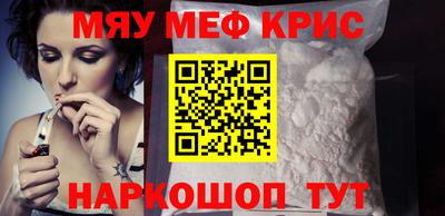 марихуана Ирбит