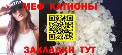 марихуана Ирбит
