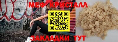 гашик Изобильный