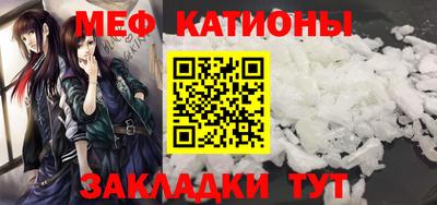 марихуана Ирбит