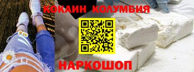 гашик Изобильный