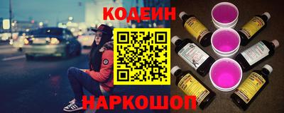 соль курить ск Ипатово