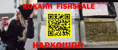 марихуана Ирбит