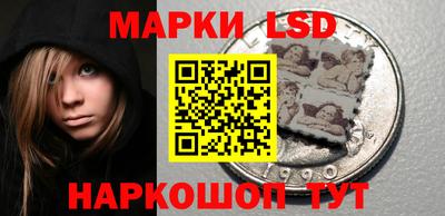 гашик Изобильный