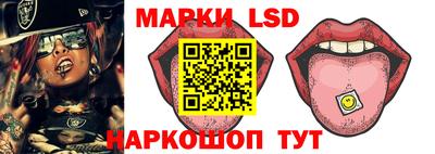соль курить ск Ипатово