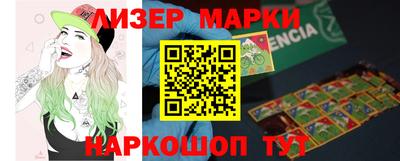 гашик Изобильный