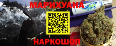 гашик Изобильный
