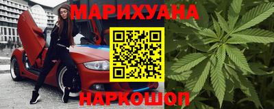 экстази Кимры