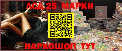 гашик Изобильный