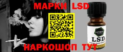 гашик Изобильный