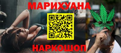 соль курить ск Ипатово