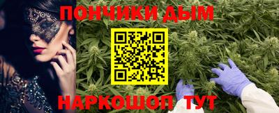 гашик Изобильный