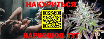 гашик Изобильный