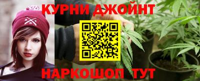 гашик Изобильный