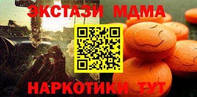 соль курить ск Ипатово